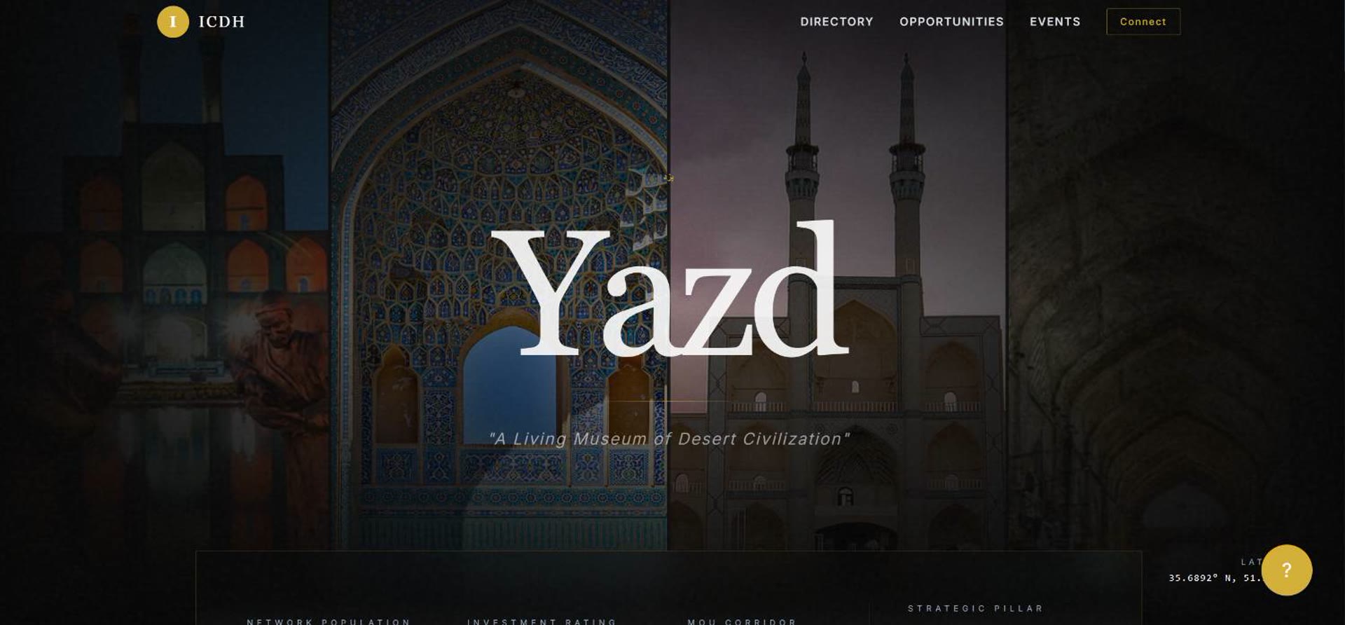 نمونه‌کار دیپلماسی شهری